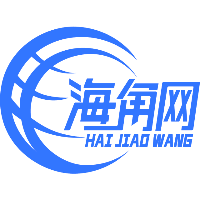 土豪的店员